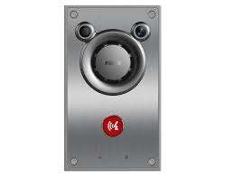 Fanvil A12V Video Intercom