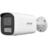 Hikvision DS-2CD1T47G2H-LIUF/SRB(4mm)- 4MP ColorVu camera with Strobe Light Alarm-Long Range