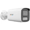 Hikvision DS-2CD1T27G2H-LIUF 2 MP ColorVu Bullet IP Camera