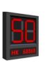 Hikvision Outdoor Led Speed Display Screen – DS-TVL224-8-5EY