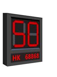 Hikvision Outdoor Led Speed Display Screen – DS-TVL224-8-5EY