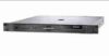 Hikvision Rackmount VMS Server – HIKCENTRAL-P-VSS-BASE/HW/64CH