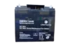 Lightwave 12V/18AH Ups battery-High Performance SMF battery – LW 18AH