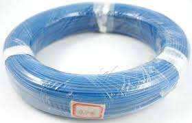 Hikvision Coil – DS-TMG023